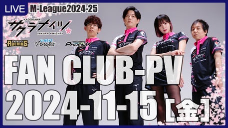 KADOKAWAサクラナイツ公式サイト