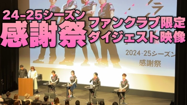 KADOKAWAサクラナイツ公式サイト