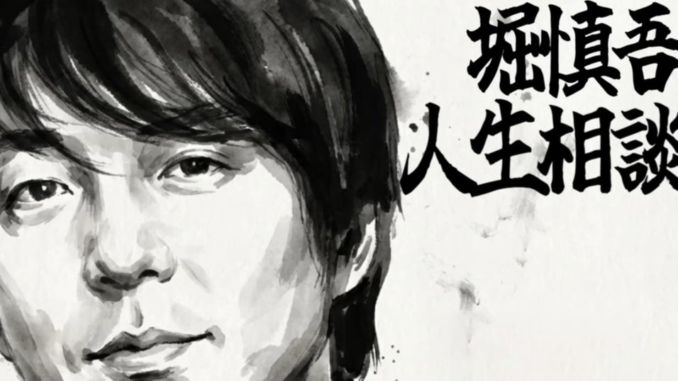 ミニ色紙 伊達朱里紗 内川幸太郎 日吉辰哉 【公式通販】