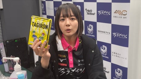 2025/01/25】堀慎吾動画コラム「WIN5の攻略法」
