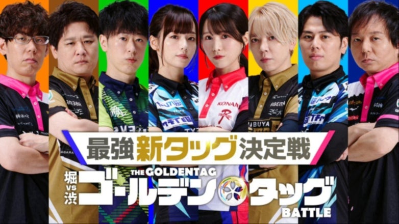 KADOKAWAサクラナイツ公式サイト