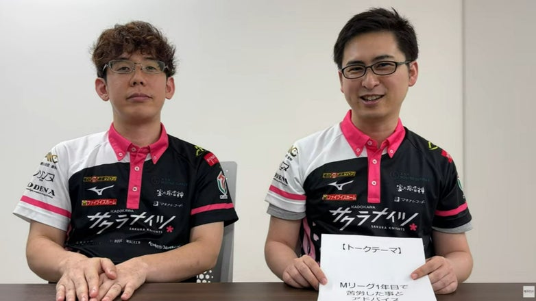 KADOKAWAサクラナイツ公式サイト
