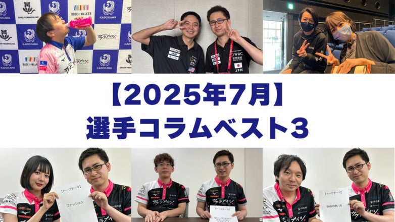 【サイン入り】内川幸太郎 KADOKAWAサクラナイツ スニーカーパーカー KADOKAWAサクラナイツ オフィシャルグッズ: | カドスト