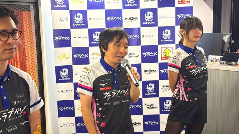 Mリーグ　レプリカユニフォーム　KADOKAWAサクラナイツ　堀慎吾 2024-25シーズンユニフォーム公開のお知らせ