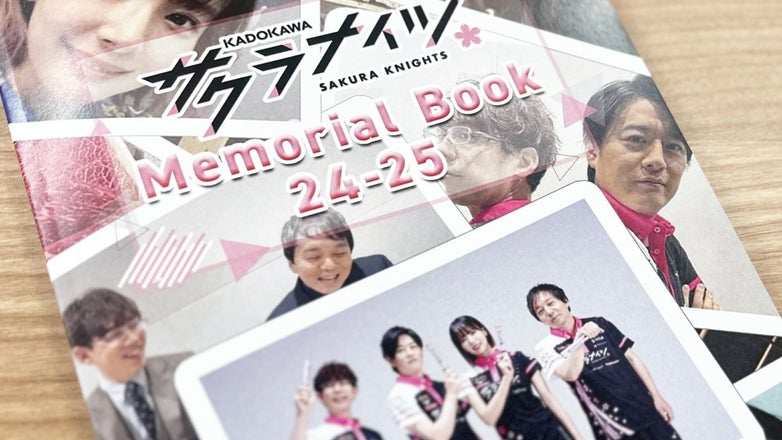 KADOKAWAサクラナイツ公式サイト