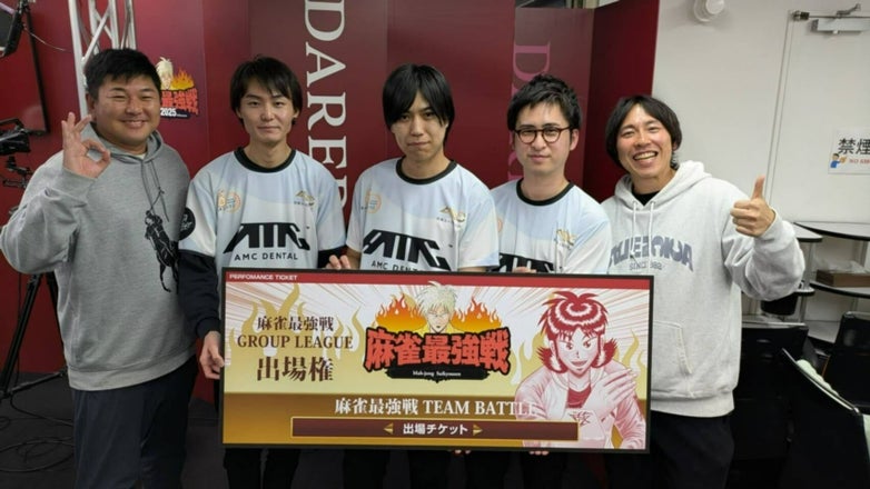 KADOKAWAサクラナイツ公式サイト