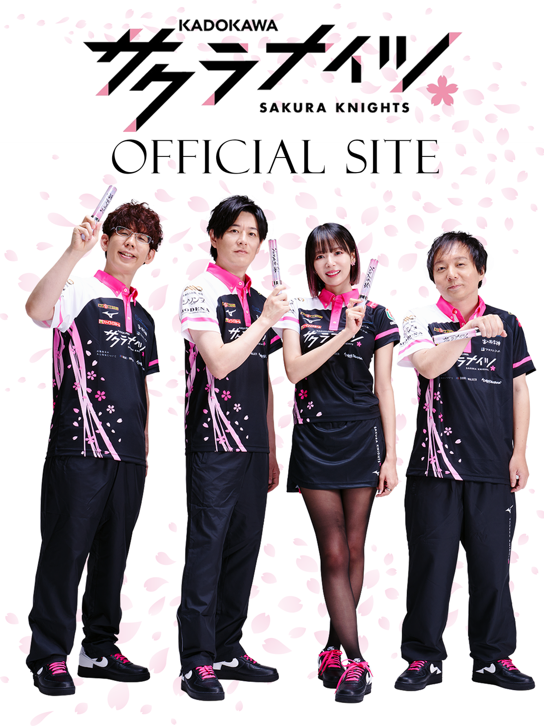 KADOKAWAサクラナイツ公式サイト