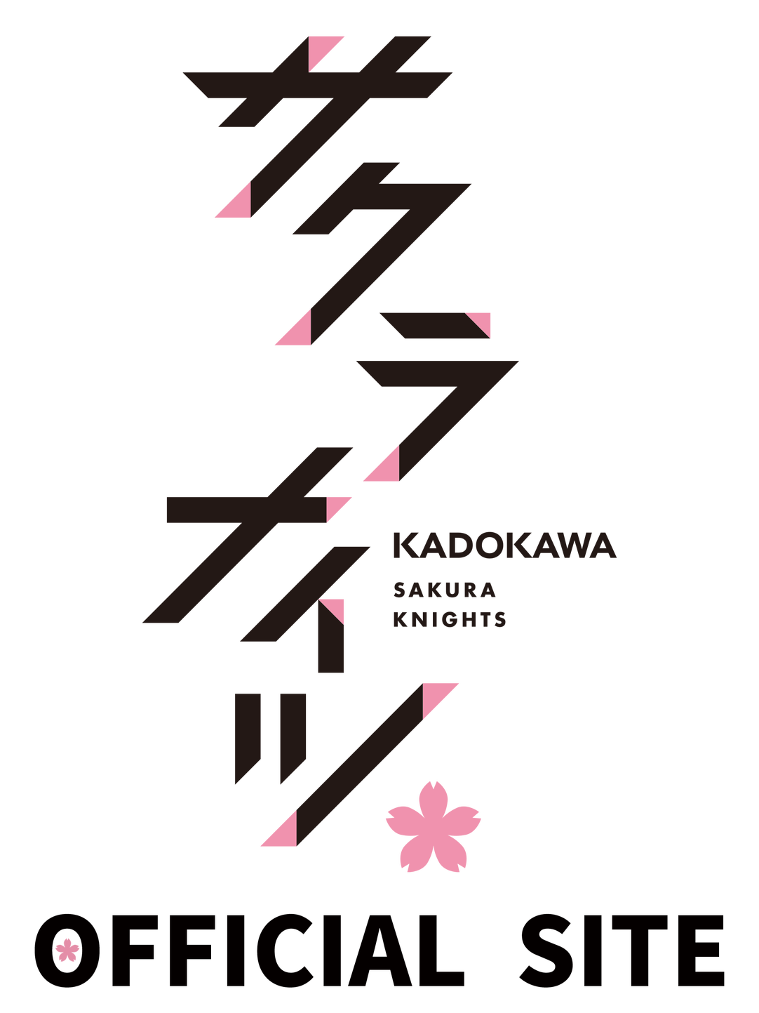 KADOKAWAサクラナイツ公式サイト