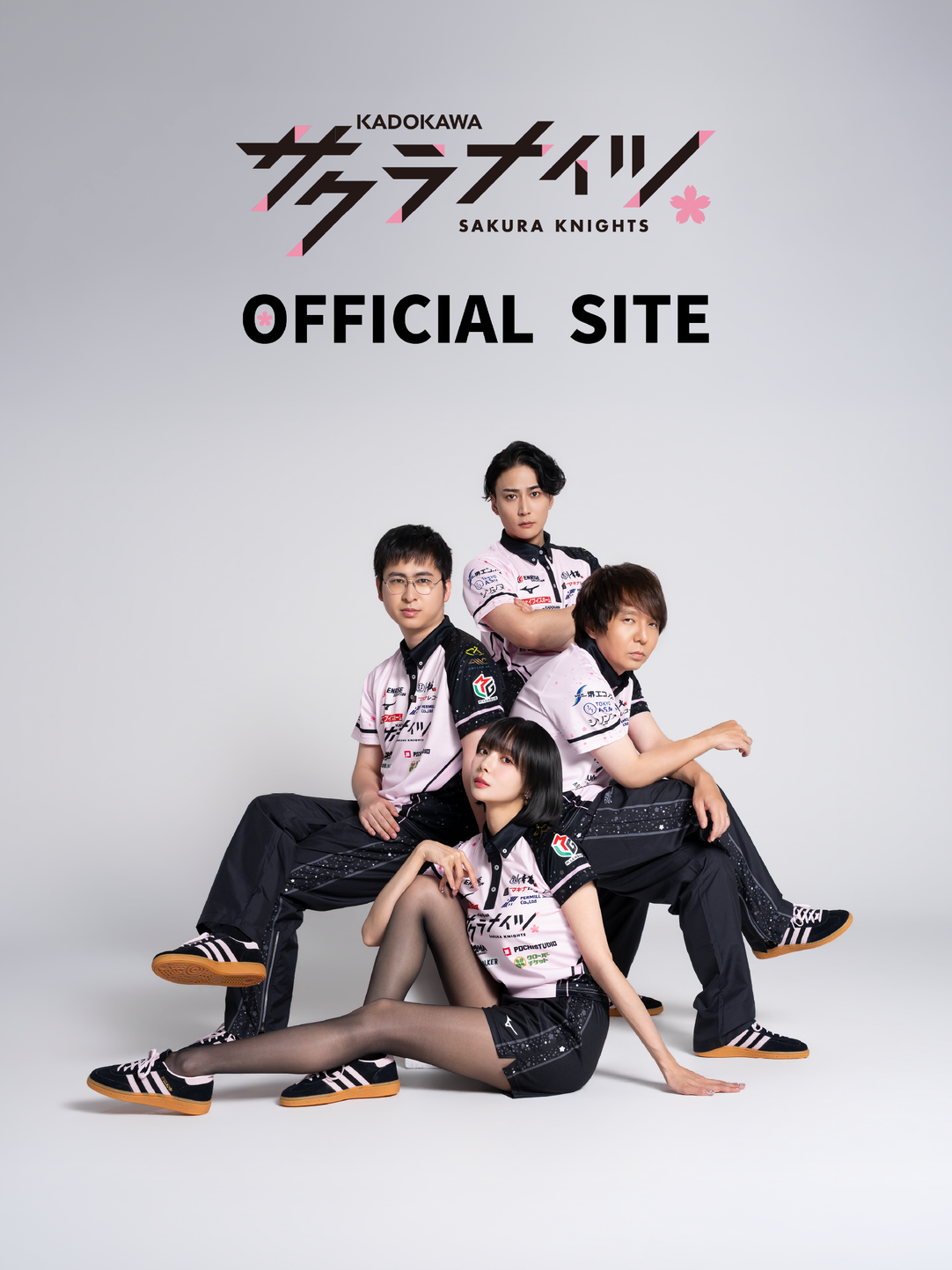 KADOKAWAサクラナイツ公式サイト